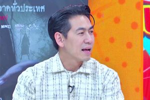 ดูหนัง ทัวร์มาลง Tour Ma Long ตอนที่ 159