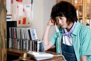 ดูหนัง ย้อนวันรัก 1994 Reply 1994 ตอนที่ 7