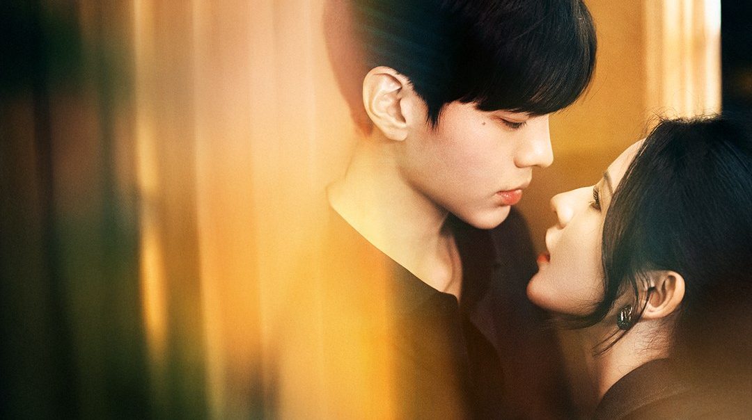 สายตารัก สัมผัสหัวใจ Deep Affection Eyes