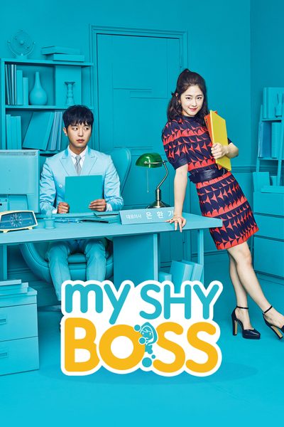 My Shy Boss