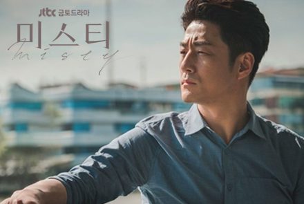 ส่องวิวสวยๆ ของเมืองไทย ผ่าน 6 ซีรีส์เกาหลียอดฮิต