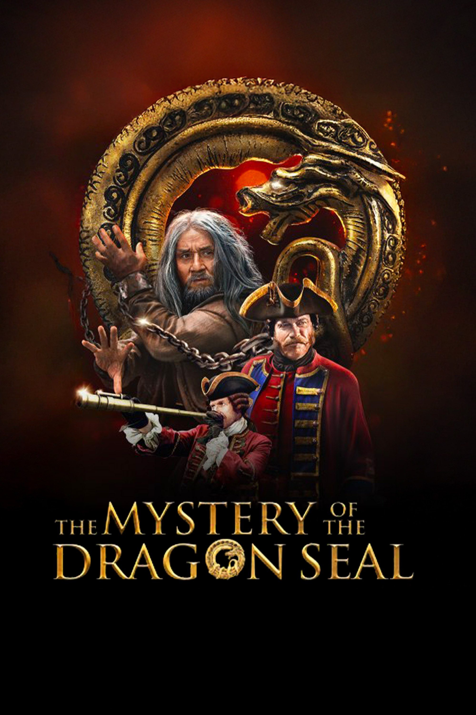 The Mystery of the Dragon Seal