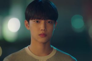 ดูหนัง รักล้นใจ วัยว้าวุ่น All That We Loved ตอนที่ 5