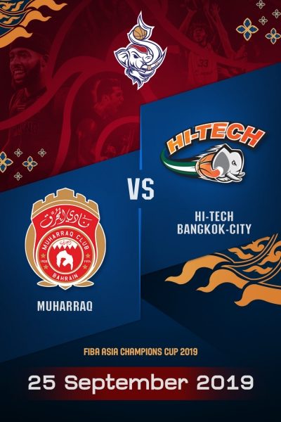 FACC2019 - มูฮารัค VS ไฮเทค แบงคอก ซิตี้ FACC2019 - Muharraq VS Hi-Tech Bangkok City