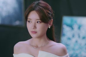 ดูหนัง วุ่นรักมัดใจท่านประธาน Love Me Like I Do ตอนที่ 2