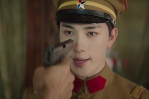 ดูหนัง มายารักซ่อนแค้น The Revenge of Begonia ตอนที่ 6