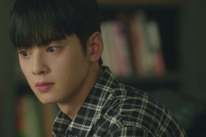 ดูหนัง ฉันนี่แหละ สาวงามแห่งกังนัม My ID is Gangnam Beauty ตอนที่ 7