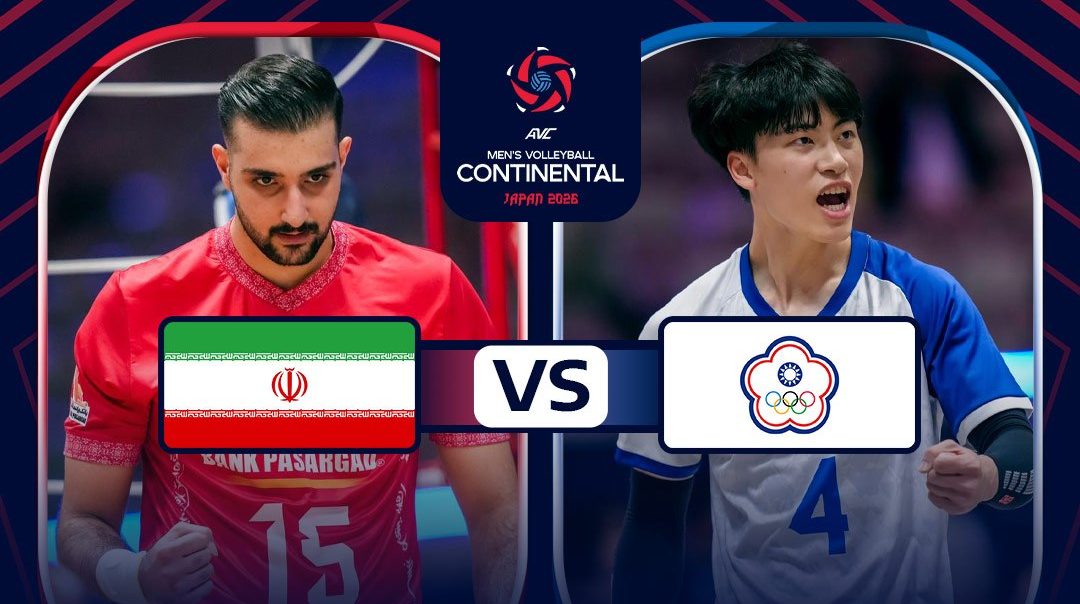 AVC Men's Continental Championship |อิหร่าน vs ไชนีส ไทเป (11 Sep 2026)