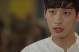 ดูหนัง เขินนักรักซะเลย My Shy Boss ตอนที่ 8