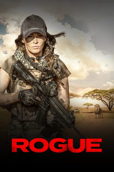 ดูRogue