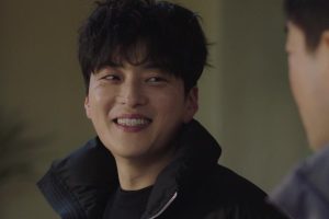 ดูหนัง คู่หูคดีเดือด The Good Detective ตอนที่ 6