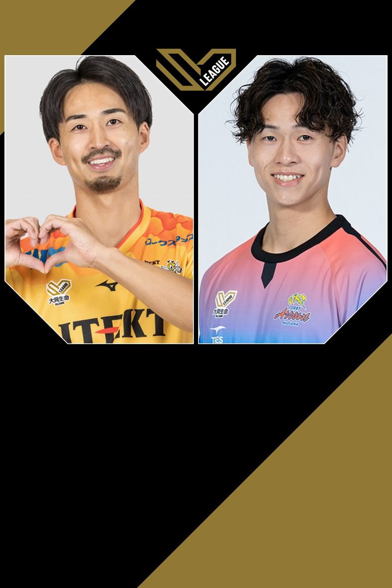 SV.League Men | เจเทค สติงส์ ไอจิ vs โทเรย์ แอร์โรส์ ชิซูโอกะ (24 ต.ค. 26)