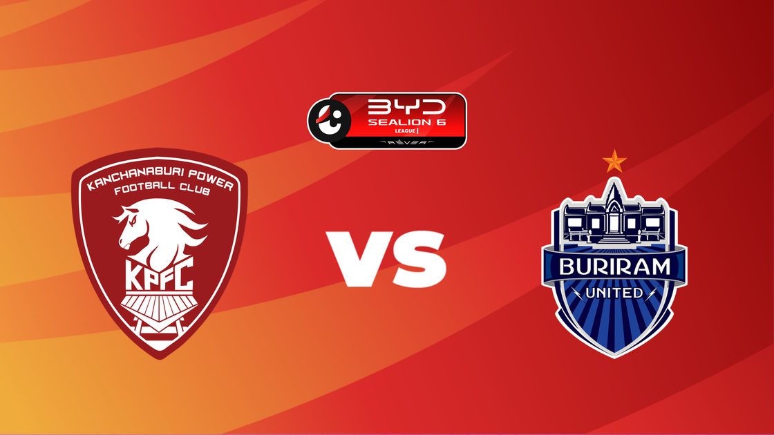 พลังกาญจน์ เอฟซี v บุรีรัมย์ ยูไนเต็ด