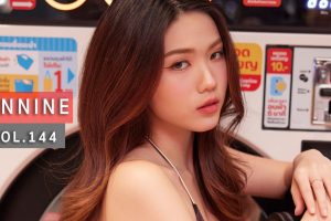 ดูหนัง วินนี่ กรติมา อุทัยวัฒนาพงศ์ A'lure Fashion Vol. 144 Winnie ตอนที่ 1