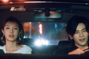 ดูหนัง กอดรักท่องแดนดารา My Love and Stars ตอนที่ 24