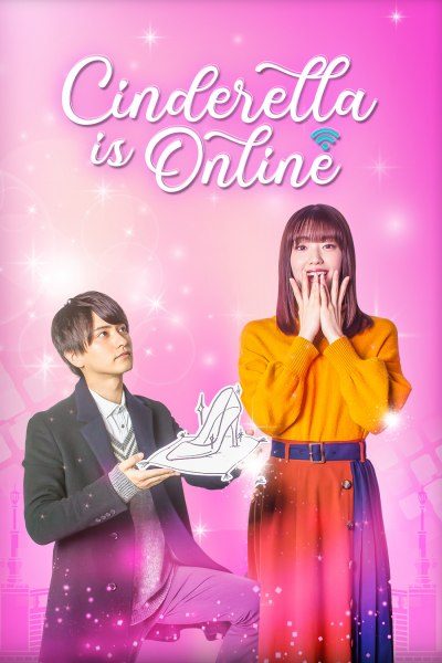 Cinderella Is Online