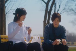 ดูหนัง 4 หนุ่มวัยใสหัวใจสุดเปิ่น Play It Cool, Guys ตอนที่ 12