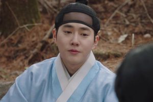 ดูหนัง แผนลักป่วนบัลลังก์ Missing Crown Prince ตอนที่ 2