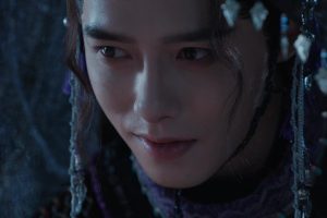 ดูหนัง Whispers of Fate ตอนที่ 4
