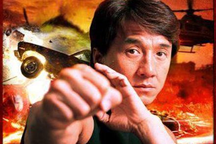 5 หนังสุดมันส์ของเฉินหลง ต้อนรับตรุษจีน