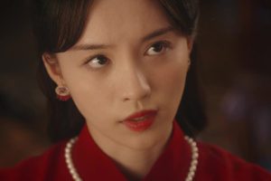 ดูหนัง เล่ห์รักพันธะหัวใจ My Everlasting Bride ตอนที่ 4