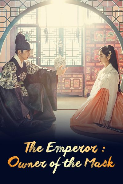 The Emperor: Owner of the Mask