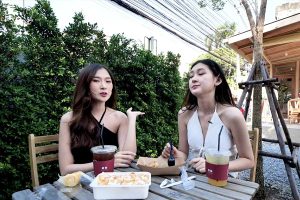 ดูหนัง เช็คอิน Check In ตอนที่ 84