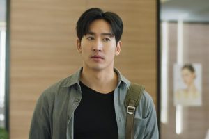 ดูหนัง ทวง Reclaim ตอนที่ 4