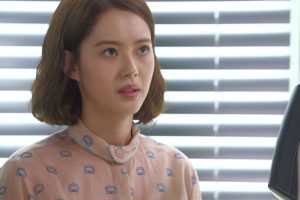 ดูหนัง สายสืบป่วน ก๊วนมือใหม่ You're All Surrounded ตอนที่ 17