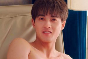 ดูหนัง แค้นรักให้สาสม Love Strikes Back ตอนที่ 13