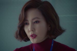 ดูหนัง คดีเล่ห์ลวงรัก Misty ตอนที่ 8