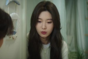 ดูหนัง ฮีลใจรักยัยขี้จุ๊ City of Romance ตอนที่ 14