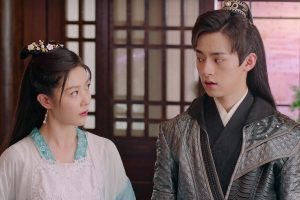 ดูหนัง พระชายาลอยนวล ปี 3 Princess at Large Season 3 ตอนที่ 12