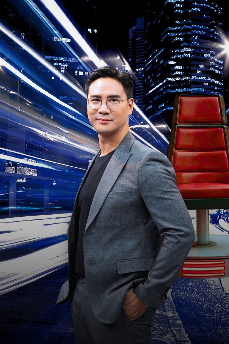 ตีซี้ตัวตึง Hot Seat