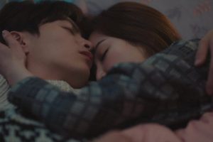 ดูหนัง ร่างไหนก็ใช่เธอ The Beauty Inside ตอนที่ 15