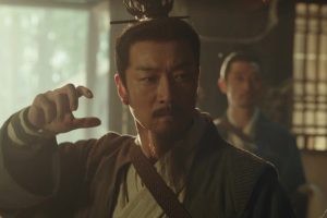 ดูหนัง มังกรหยก : ก๊วยเจ๋งวีรบุรุษเลือดเหล็ก  The Legend of Heroes ตอนที่ 20