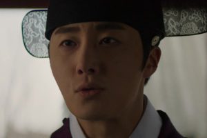 ดูหนัง แฮชิ หน่วยตรวจการพิทักษ์ธรรม Haechi ตอนที่ 8