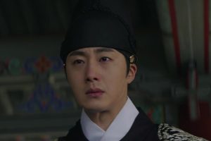 ดูหนัง แฮชิ หน่วยตรวจการพิทักษ์ธรรม Haechi ตอนที่ 13