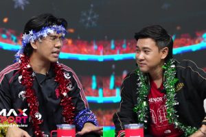 ดูหนัง แม็กซ์ สปอร์ต วีคเอนด์ พรีวิว Max Sport Weekend Preview ตอนที่ 20