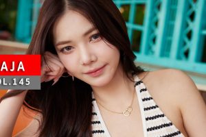 ดูหนัง จ๊ะจ๋า ชุติญา แลหน้า A'lure Fashion Vol. 145 Jajaa ตอนที่ 3