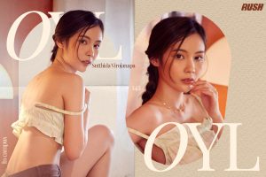 ดูหนัง ออย สุทธิดา วิโรจนาภา RUSH Fashion Vol.141 Oyl ตอนที่ 3