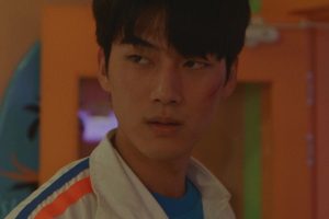 ดูหนัง เกมโหวตตาย Night Has Come ตอนที่ 2