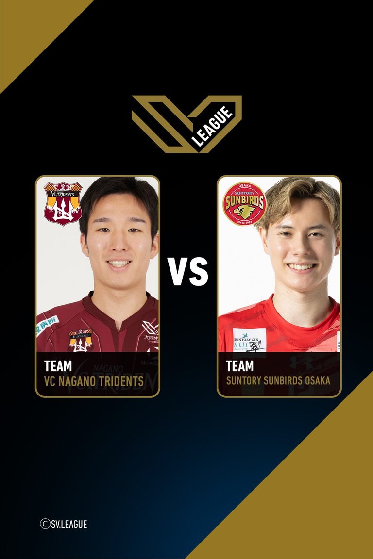 SV.League Men | วีซี นากาโนะ ไทรเดนท์ส vs ซันโทรี่ ซันเบิร์ดส์ โอซาก้า (12 Apr 2026)