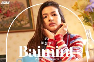 ดูหนัง ใบมิ้นท์ พรนภา เกยนอก RUSH Fashion Vol.151 Baimint ตอนที่ 1