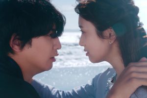 ดูหนัง ป่วนหัวใจรักนายบอดี้การ์ด The Princess Bodyguard’s Love ตอนที่ 10