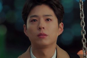 ดูหนัง เมื่อใจได้พบรัก Encounter ตอนที่ 5