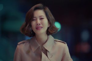 ดูหนัง คดีเล่ห์ลวงรัก Misty ตอนที่ 16