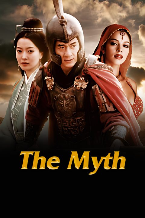 The Myth