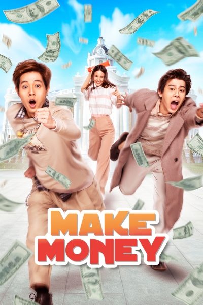 Make Money