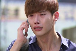 ดูหนัง สัมผัสเสียงสื่อรัก I Can Hear Your Voice ตอนที่ 17